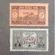 ALEXANDRETTE SANDJAK SYRIE سوريا  SYRIA 1938 TAXE STAMPS OF SYRIA THE 1925 OVERPRINT CAT YVERT N 4-6 MNG-MNH - Ungebraucht