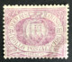 1884 - San Marino - Cent 20 - Stemma Used - Gebraucht