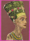 290113 / Egypt - Egyptian Museum - Statue Of The Queen Nefertiti  PC 180 Photoizdat Bulgaria Egypte Agypten Egitto - Museos