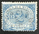 1877 - San Marino -  Cent 20 -  Used - Usati