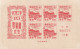 JAPAN. BLOCK. 1946 - Blocks & Sheetlets