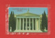 Greece - X0033, Zappeion, 05/94, 0115 / Mint - Griechenland