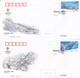 China 2021-12 Olympic Winter Games Beijing 2022 -Competition Venues  Stamps 4v  FDC - Inverno 2022 : Pechino