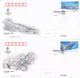 China 2021-12 Olympic Winter Games Beijing 2022 -Competition Venues  Stamps 4v  FDC - Invierno 2022 : Pekín