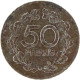 LaZooRo: Germany Wohwinkel 50 Pfennig 1918 XF - Monetari/ Di Necessità