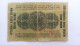 Billet Allemand 1 Mark "kowno" 1918 - Autres & Non Classés