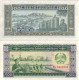 Lao 100 Kip ND (1979) P-30a UNC #4805 - Laos