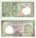 Sri Lanka 10 Rupees 1989 P-96c #4809 - Sri Lanka