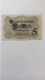 Billet Allemagne 5 Mark 1914 Série De 8 Chiffres - 5 Mark