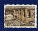Delcampe - 7 Timbres De Grèce De 1978 à 1985 - Lotes & Colecciones