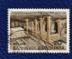 Delcampe - 7 Timbres De Grèce De 1978 à 1985 - Collections