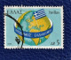 Delcampe - 8 Timbres De Grèce De 1966 à 1977 - Collections