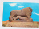 Iraq Hilla Lion Of Babylon  Stamp 1975  A 224 - Iraq