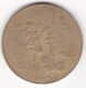 États De L'Afrique De L'Ouest 10 Francs 1985 FAO , En Bronze Aluminium, KM# 10 - Other - Africa