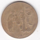 États De L'Afrique De L'Ouest 10 Francs 1987 FAO , En Bronze Aluminium, KM# 10 - Altri – Africa