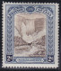 British Guiana          .    SG    .    217  (2 Scans)        .   *        .    Mint-hinged - Guayana Británica (...-1966)