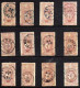 1896 First Olympic Games 12 All Different Cancellations On Olympic Stamps - All Different And Nice Cancels, Most Of Them - Oblitérés