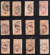 1896 First Olympic Games 12 All Different Cancellations On Olympic Stamps - All Different And Nice Cancels, Most Of Them - Used Stamps