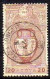 1896 First Olympic Games 12 All Different Cancellations On Olympic Stamps - All Different And Nice Cancels, Most Of Them - Used Stamps