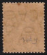 Ceylon          .   SG    .     302y  (2 Scans)    .     **    .    MNH - Ceylon (...-1947)