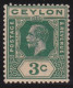 Ceylon          .   SG    .     302y  (2 Scans)    .     **    .    MNH - Ceylon (...-1947)