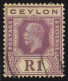 Ceylon          .   SG    .     354a   (2 Scans)     .    O      .      Cancelled - Ceylan (...-1947)