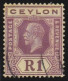 Ceylon          .   SG    .     354a   (2 Scans)     .    O      .      Cancelled - Ceylon (...-1947)