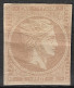 GREECE 1880-86 Large Hermes Head Athens Issue On Cream Paper 2 L Grey Bistre MH Vl. 68  / H 54 A (partial Gum) - Ongebruikt