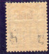 CAVALLE :France Colonies   Année 1883-1900 N° 5   (papier Quadrillé) - Unused Stamps