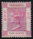 Hong Kong        .   SG    .   33  (2 Scans)     .    *      .      Mint-hinged - Nuovi