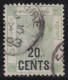 Hong Kong        .   SG    .   45 (2 Scans)       .    O      .    Cancelled - Usati