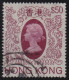 Hong Kong        .   SG    .   487  (2 Scans)        .    O    .       Cancelled - Used Stamps