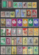 Suriname 1966-1970 Kompleet ** En * Cw 55 EUR (SN 496) - Suriname ... - 1975