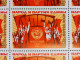 RUSSIA MNH1977 New Constitution  Mi 4667 - Fogli Completi