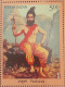 India 2023 Parshuram Dashavatara, Vishnu God, Axe, Hindu, Hinduism Full Sheet MNH As Per Scan - Hinduism