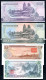 RC 24883 CORÉE DU NORD LOT DE 4 BILLETS - Korea (Nord-)