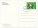 SUISSE - 2 Entiers Postaux - CPs - Wagon Poste Musée PTT Berne - 1 Neuve + 1 Oblit 1er Jour BERN 22/5/1990 - Stamped Stationery