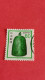 JAPON - JAPAN - Timbre 1981 : Patrimoine National - Grosse Cloche Du Temple Bouddhiste Byödö-in - Used Stamps