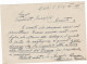 ITALIA - REGNO - MALè (TN) - INTERO POSTALE C. 30 - VIAGGIATO PER TRENTO - 1936 - Postal Parcels