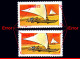 Ref. BR-1324-R BRAZIL 1973 - ERROR DESCRIPTION ANDVALUE DISPLACED, MNH, SHIPS, BOATS 2V Sc# 1324 - Erreurs Sur Timbres