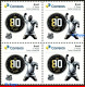 Ref. BR-V2020-51-Q BRAZIL 2020 - 80TH BIRTHDAY OF PELE,SANTOS, FAMOUS CLUB, BLOCK MNH, FOOTBALL SOCCER 4V - Clubs Mythiques