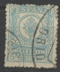 Espagne - Spain - Spanien Mandat 1915-20 Y&T N°M1 - Michel N°M(?) (o) - 5c Giro - Postmandaten