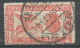 Espagne - Spain - Spanien Exprès 1905 Y&T N°EX1 - Michel N°EM(?) (o) - 20c Pégase - Exprès