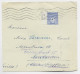 FRANCE ARC TRIOMPHE 4FR SEUL LETTRE MEC PARIS 15 FEVR 1945  POUR SUISSE  AU TARIF - 1944-45 Arc Of Triomphe