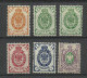 Russland Russia 1889-1904 Coat Of Arms, 6 Stamps, * - Nuevos