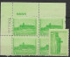 Cuba Mint Mostly Nh ** (1 Green And 1 Red Stamp Hinged) With Sheet And Plate Numbers + 2 GUTTERs 1949 2 Scans - Ongebruikt