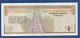 GUATEMALA - P. 96 – 50 Centavos De Quetzal 9.1.1998 UNC, S/n  A09741757A, Printer: Harrison - Guatemala