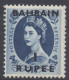 Bahrain Scott 103 - SG101, 1956 Elizabeth II 1r On 1/6d MH* - Bahrein (...-1965)