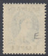 Bahrain Scott 103 - SG101, 1956 Elizabeth II 1r On 1/6d MH* - Bahrein (...-1965)