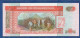 GUATEMALA - P.113a – 50 Quetzales 2006 UNC, S/n  F67880471A, Printer: De La Rue, London - Guatemala